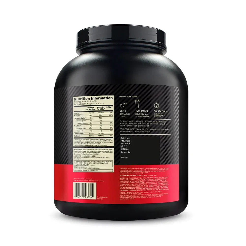 Optimum Nutrition (On) Gold Standard 100% Whey Protein Double Rich Chocolate Flavour 1.7 Kg