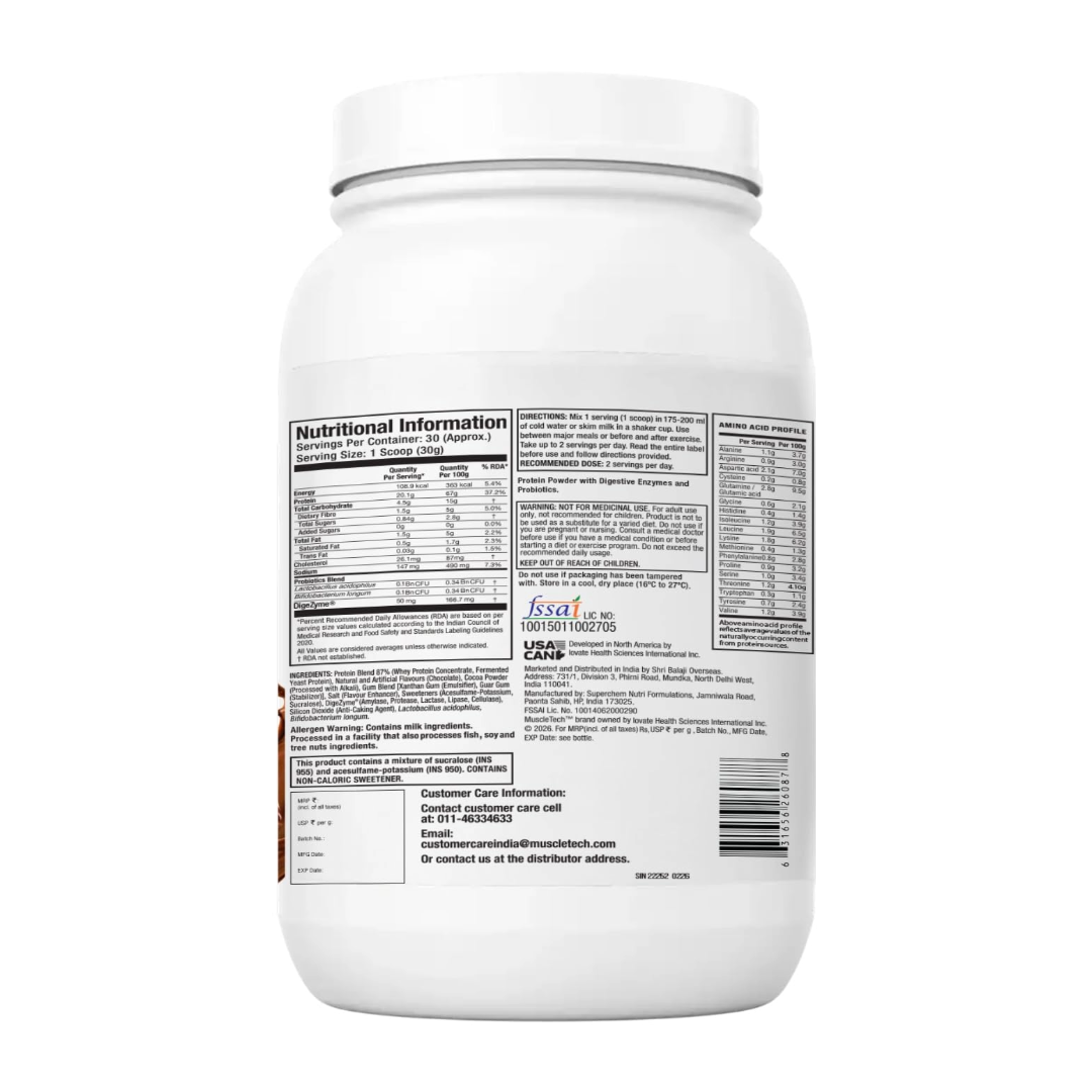 MuscleTech Advanced Whey Protein+ | Triple Chocolate | 907 g