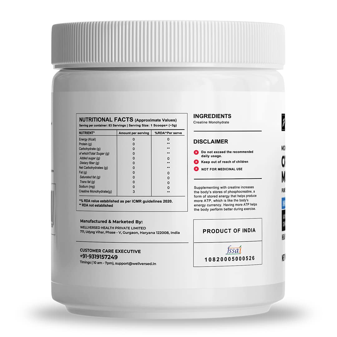 Wellcore – Micronised Creatine Monohydrate (250g, 83 Servings)