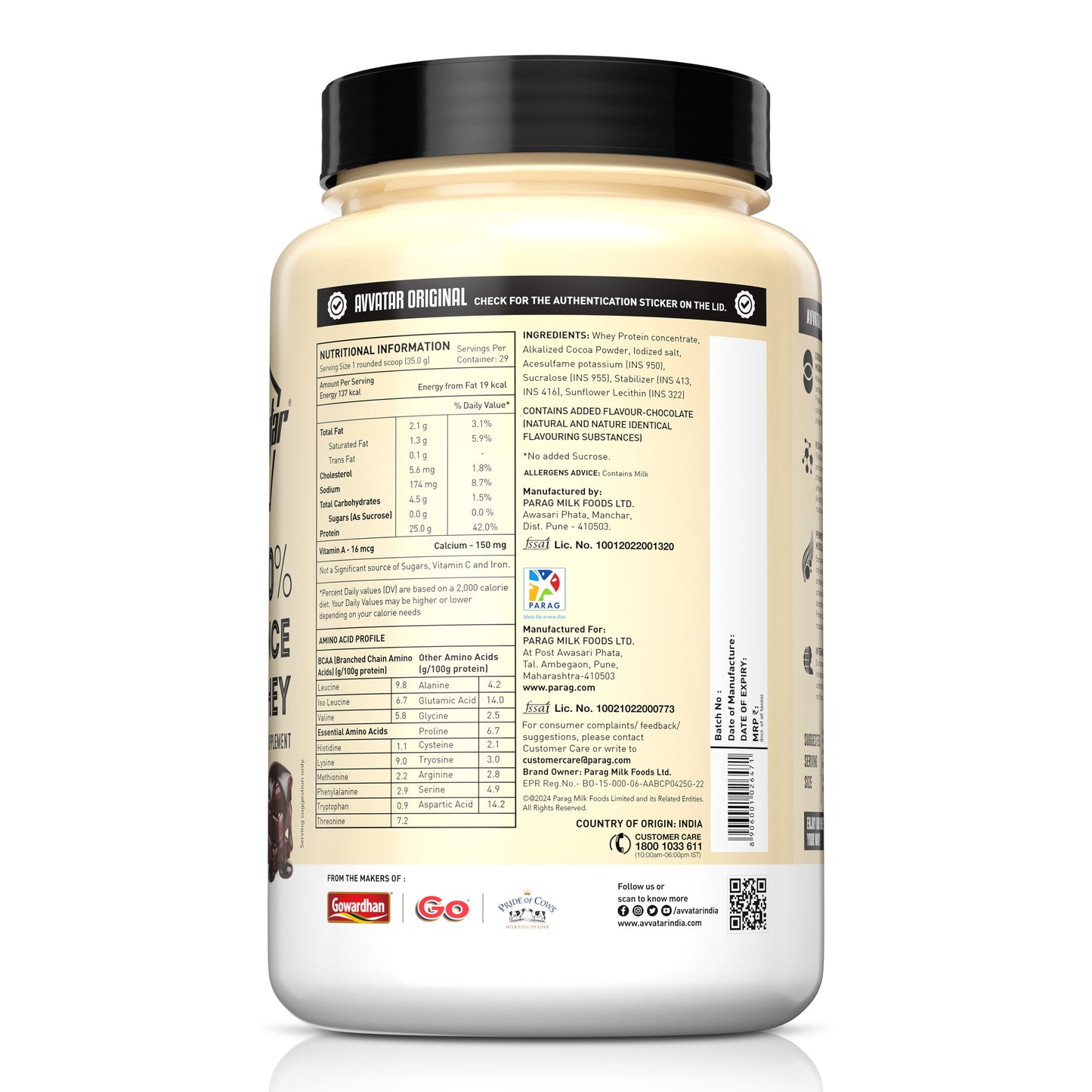 Avvatar Performance Whey 1kg
